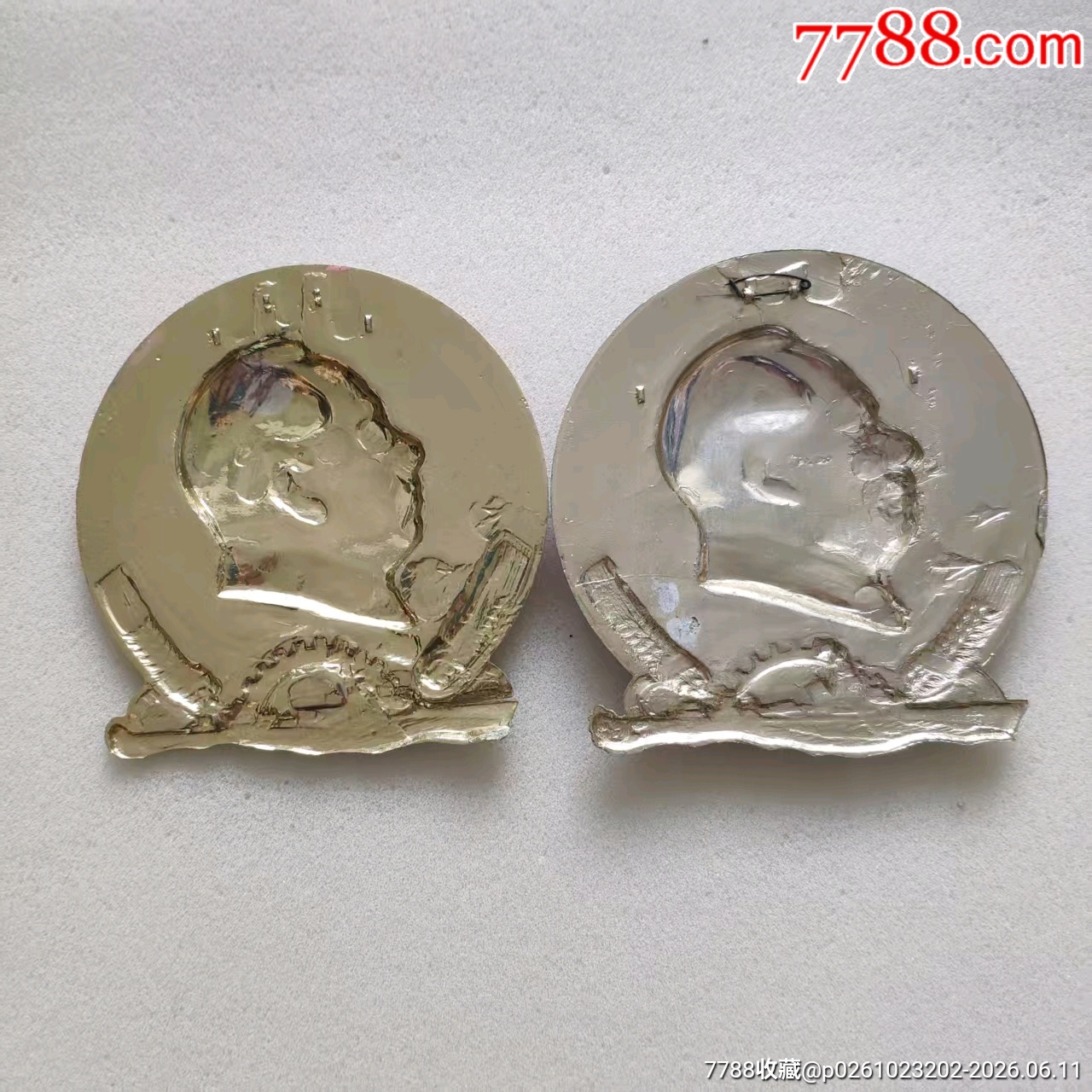 H軍三忠于大章（套散）_價(jià)格1802元_第4張_