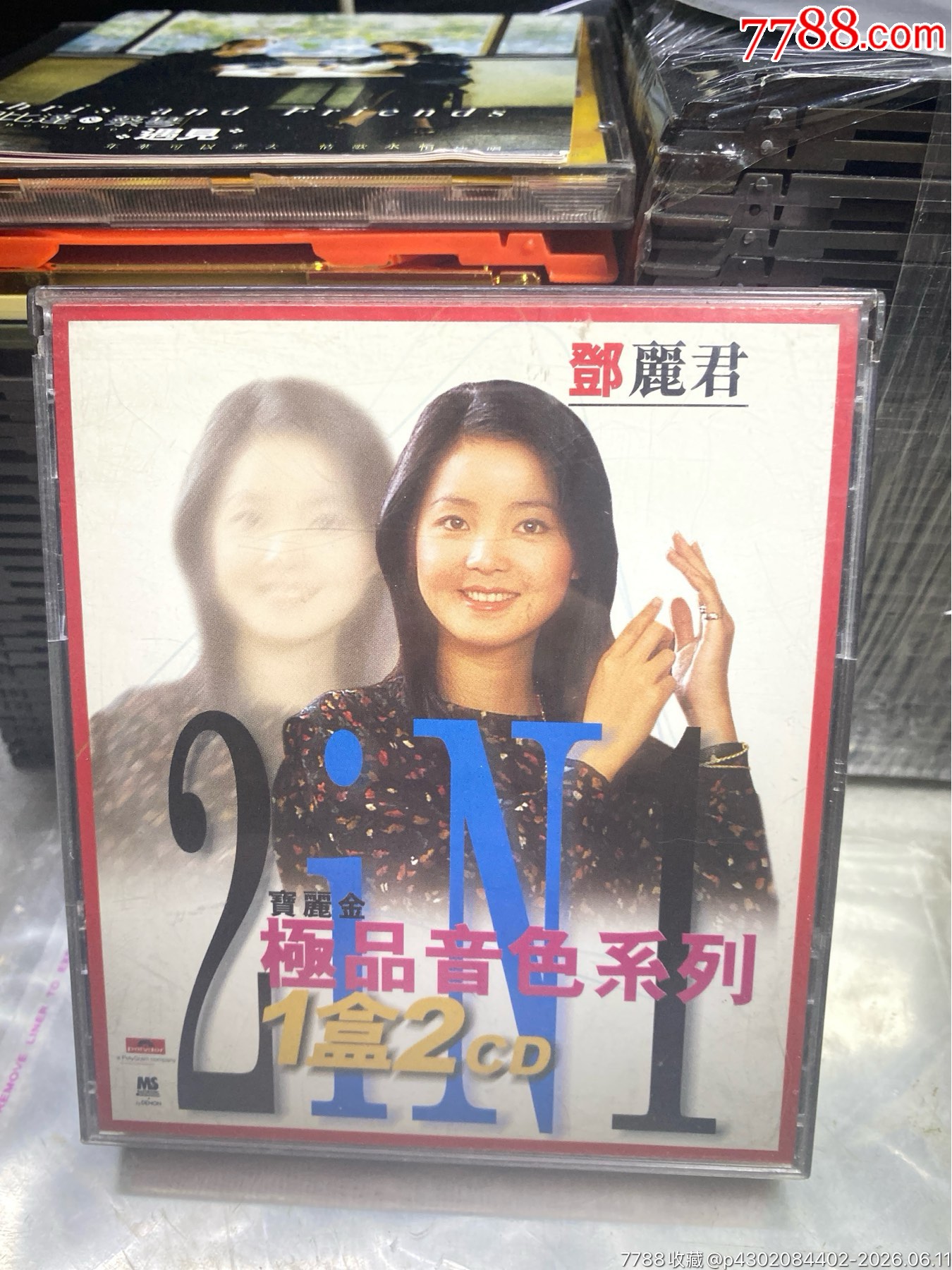 鄧麗君。天龍+＊版。95/92新_價(jià)格90元_第1張_