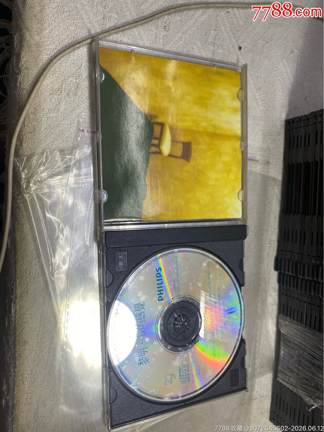 黎明。韓版無碼。93新。微透光_價格28元_第3張_