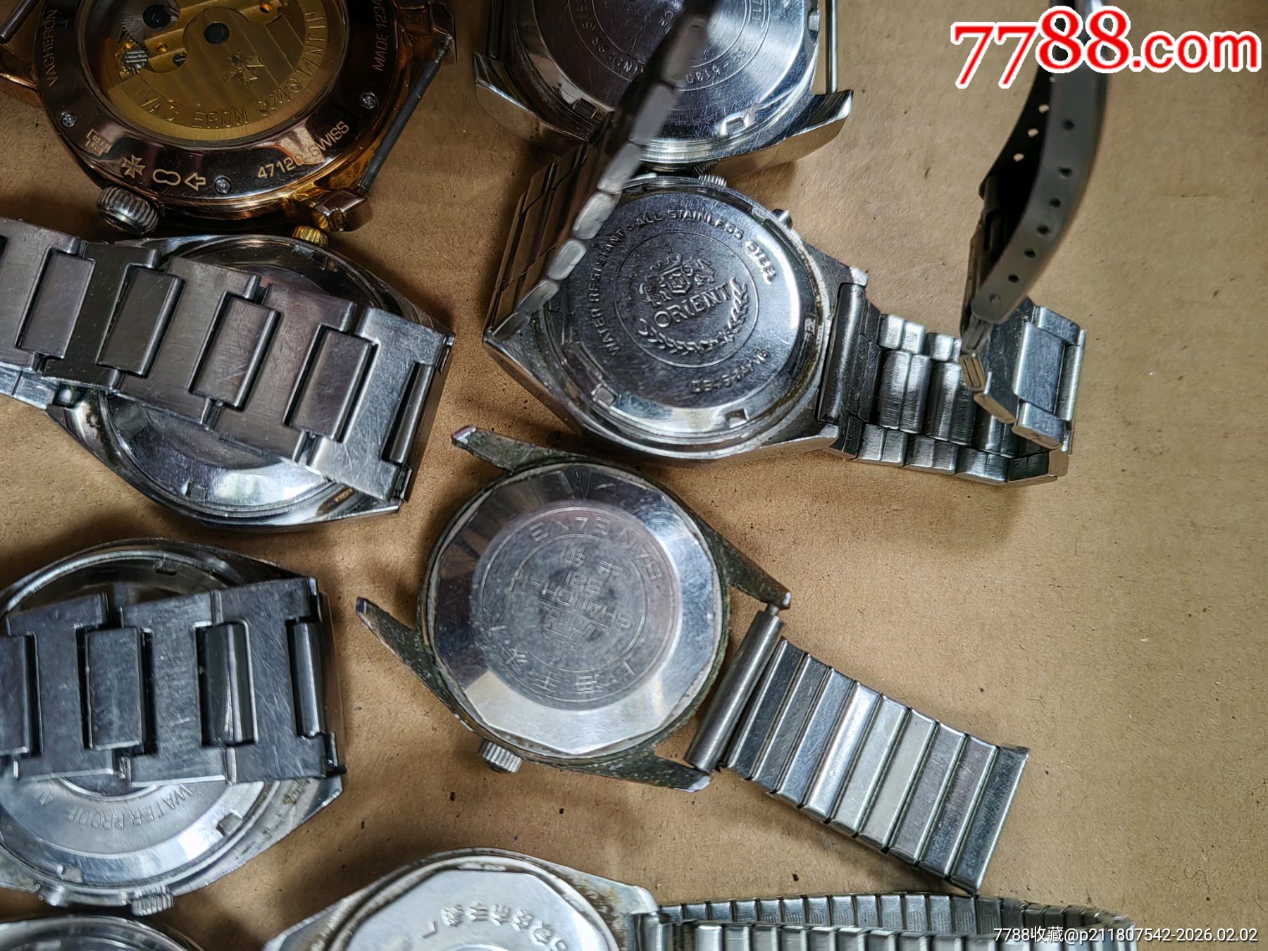 手表_價(jià)格544元_第17張_