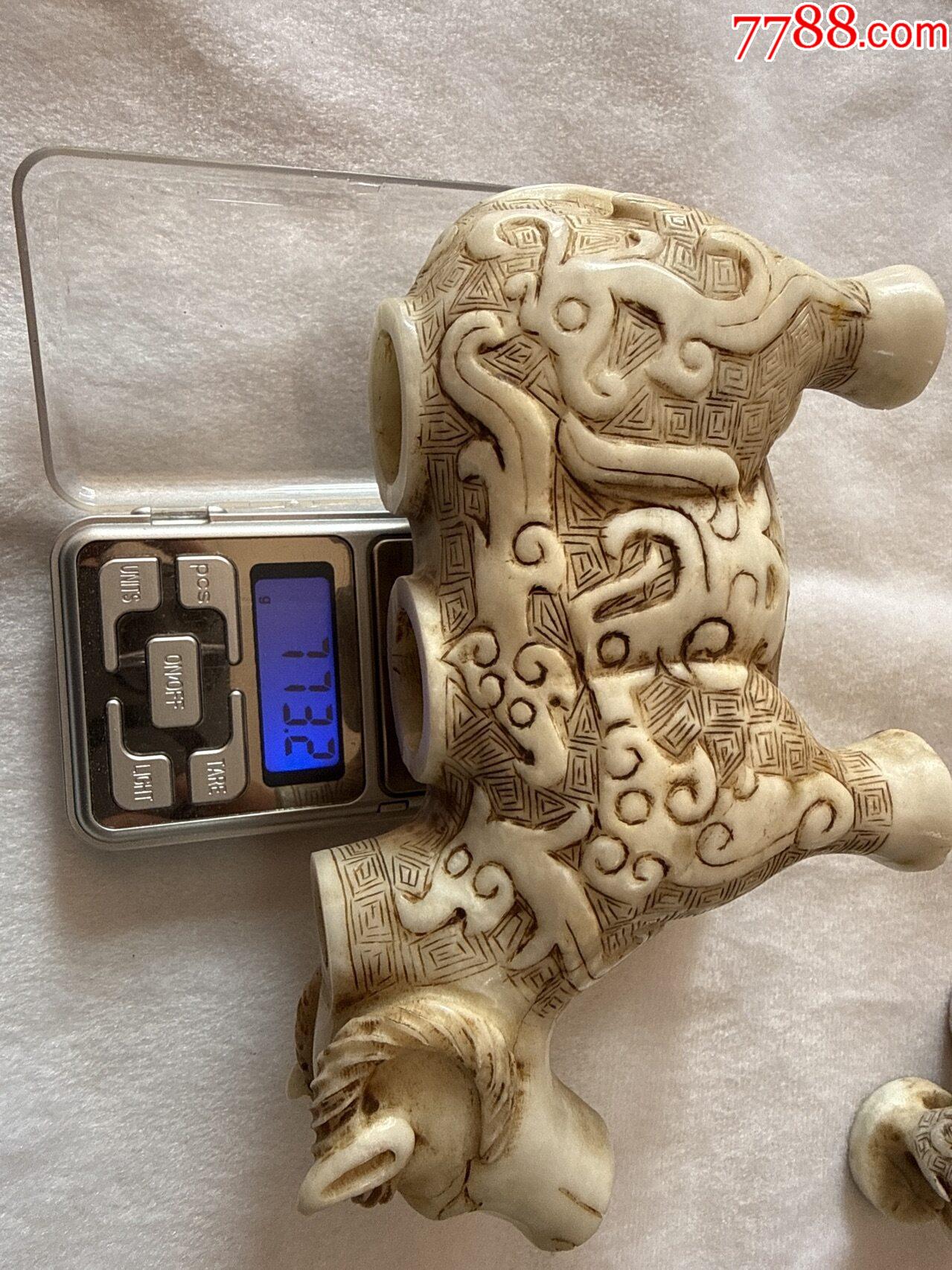 玉擺件（羊羊如意）_價格1266元_第10張_