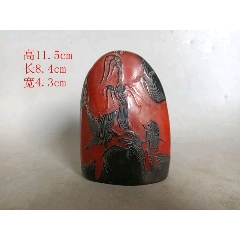 原味极美品寿山石雕狮子钮篆刻印章一枚__【7788旧书网】