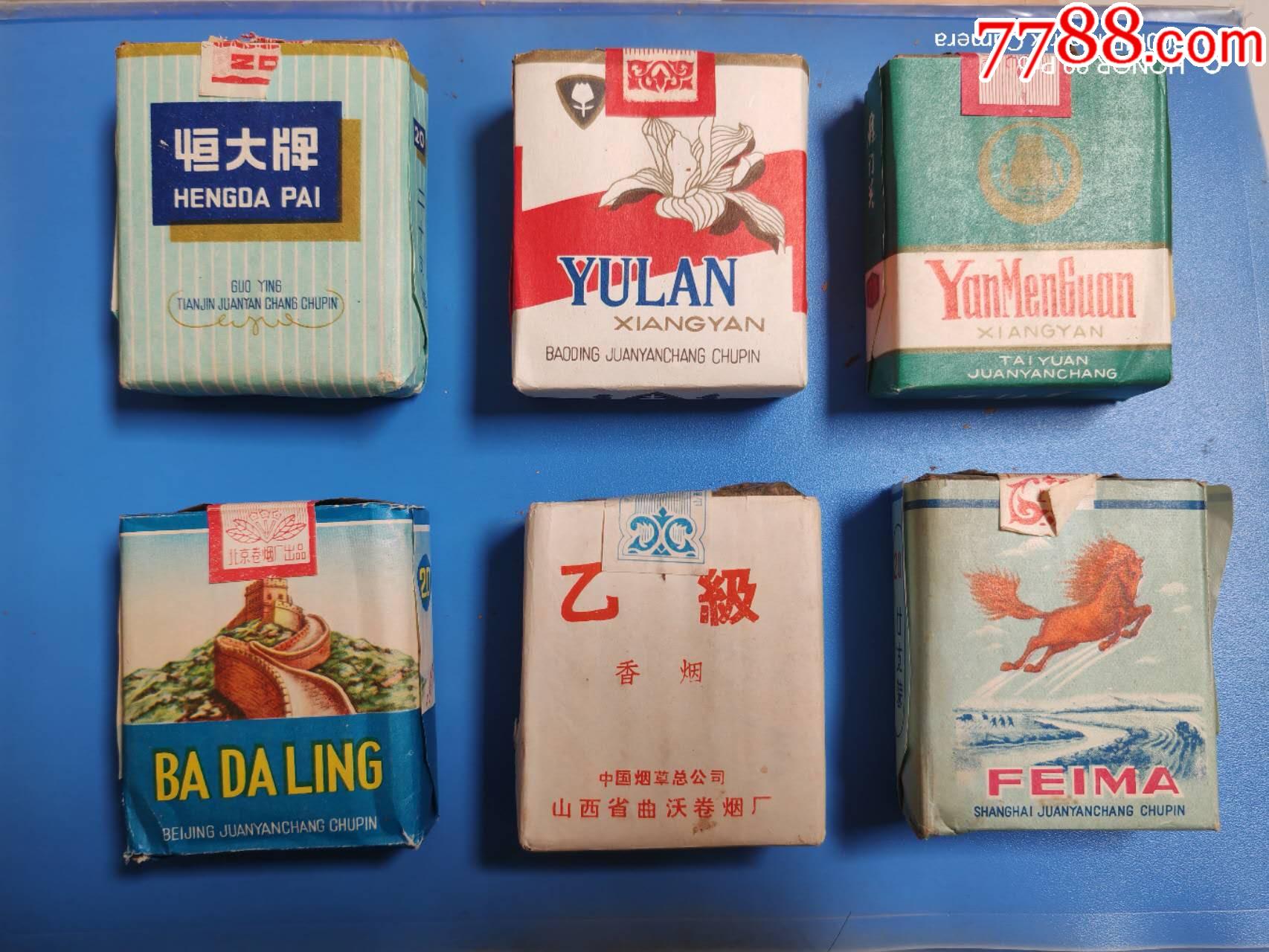6個(gè)老煙_價(jià)格225元_第2張_