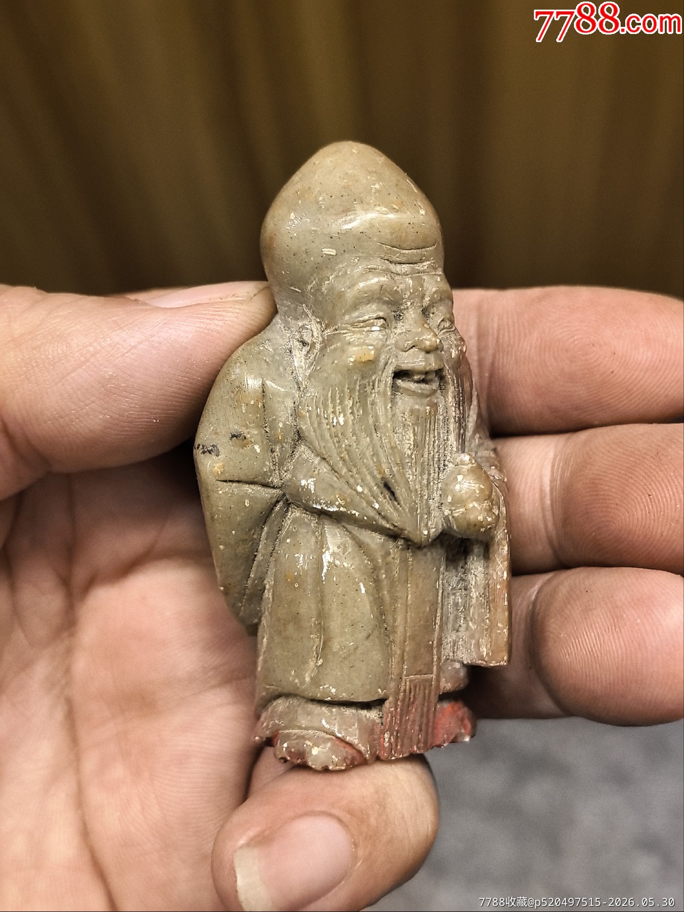 玉圖章。_價(jià)格20元_第7張_
