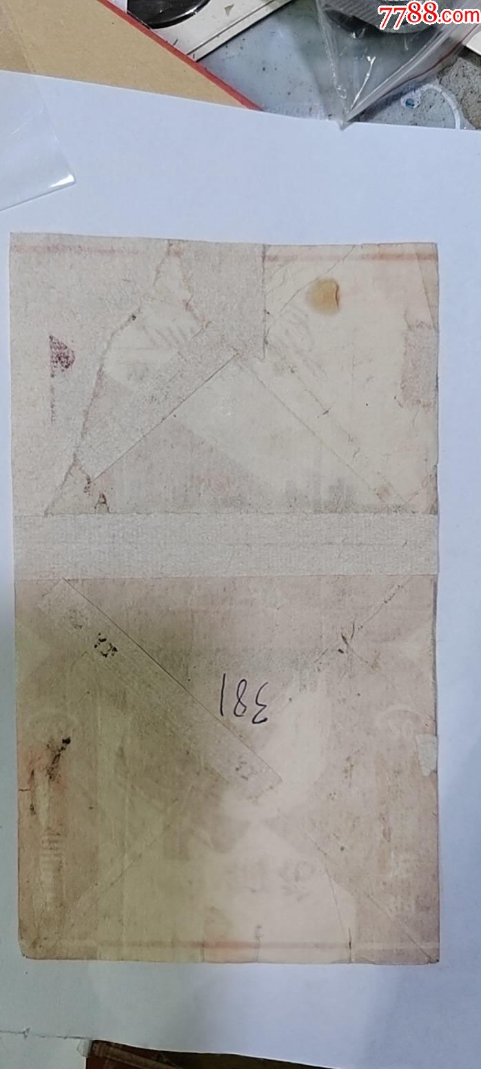 鋼花（國營寧波）_價(jià)格45元_第4張_