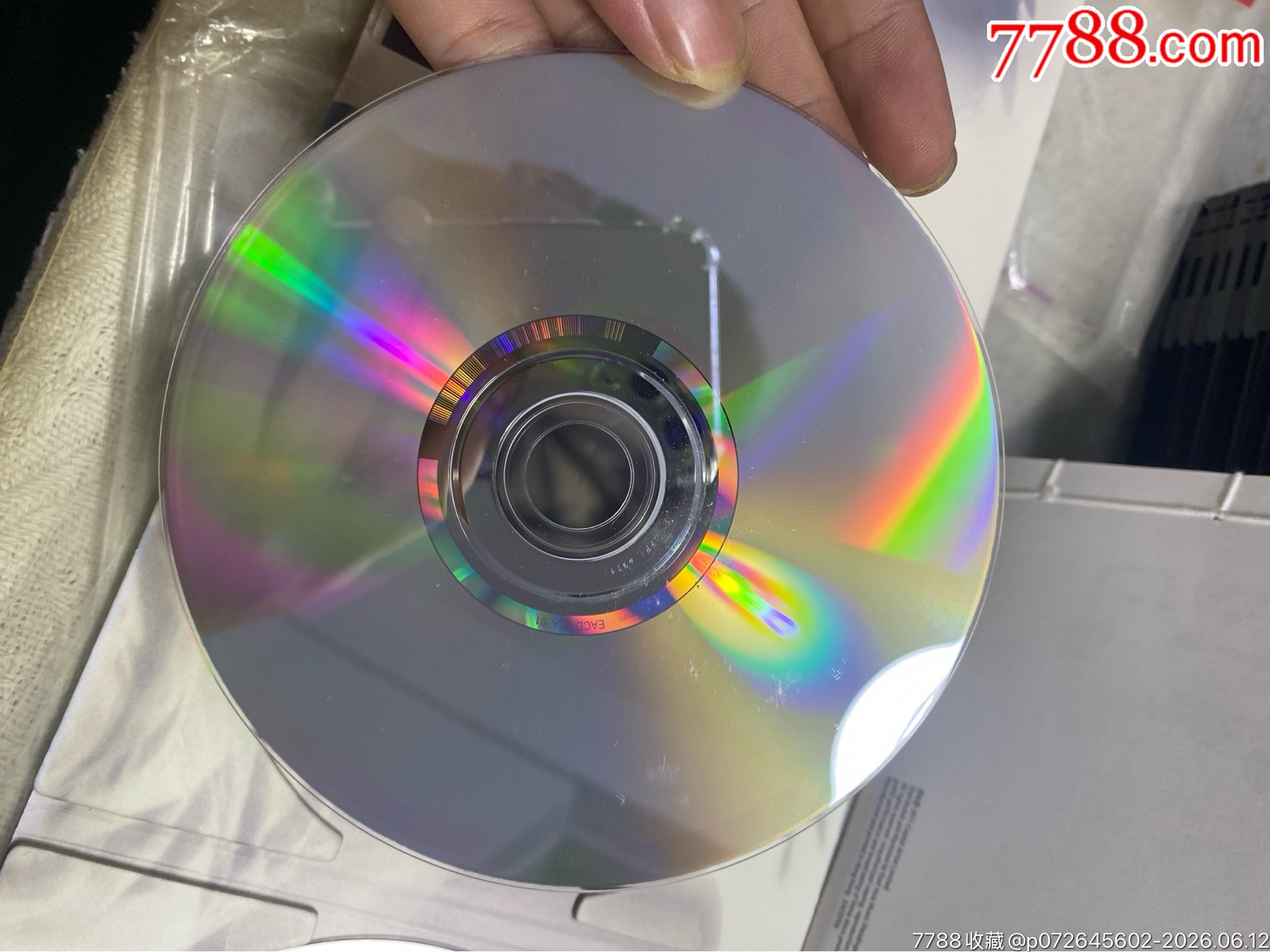 蘇永康。C+D。94新。封面親筆簽名_價(jià)格102元_第5張_