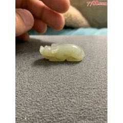 和田玉瑞獸掛件一個(gè)（非常漂亮寓意好完整白度非常好