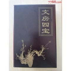 55a3705f40cdcf9c41831c66563a22