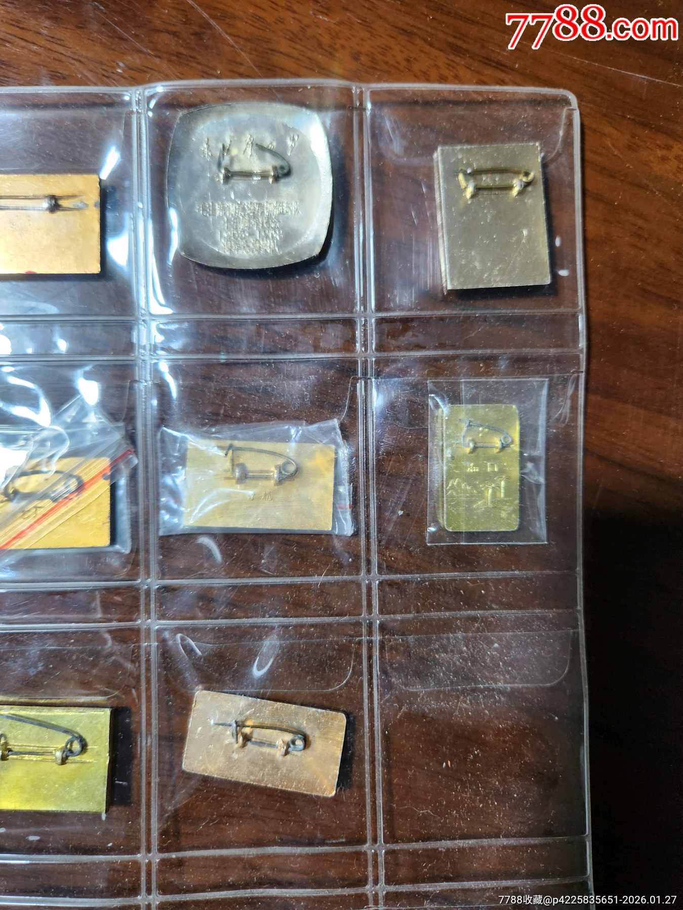 毛主席像章，一堆合售_價格51元_第8張_