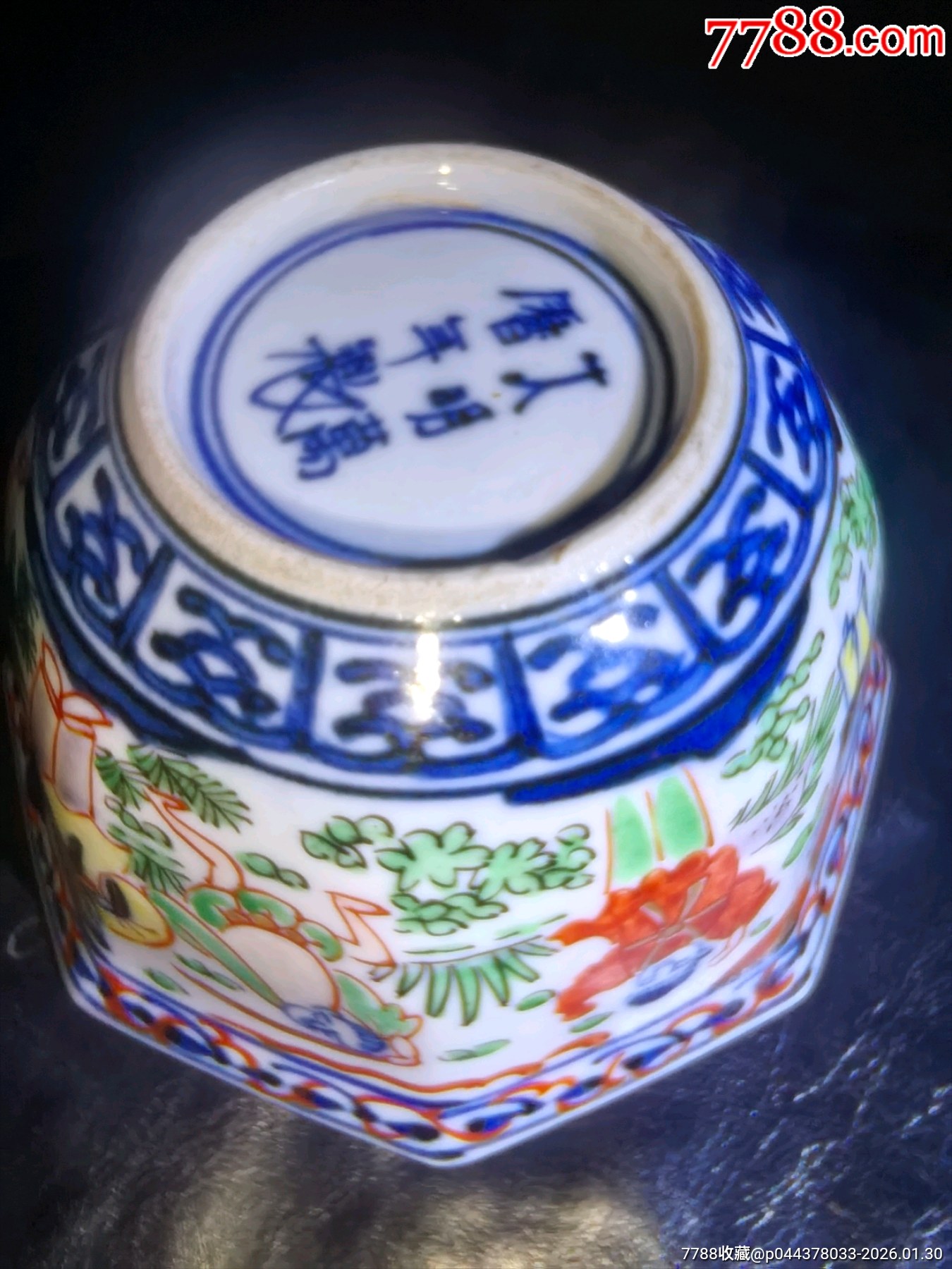 大明萬歷年制款人物描金八方杯或碗精品完美品細(xì)路不可多得！_價格498元_第14張_