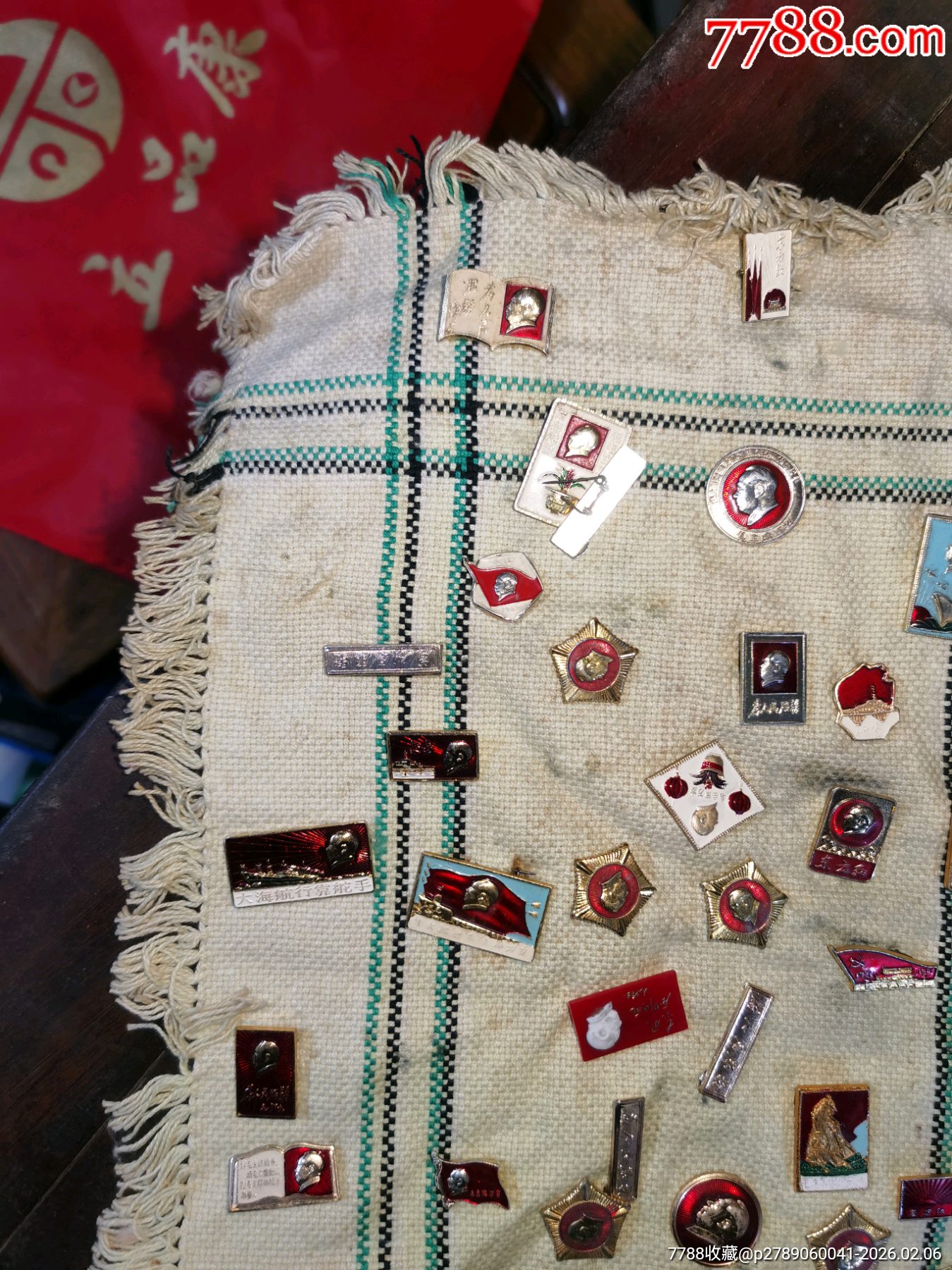 毛主席像章_價格1371元_第9張_