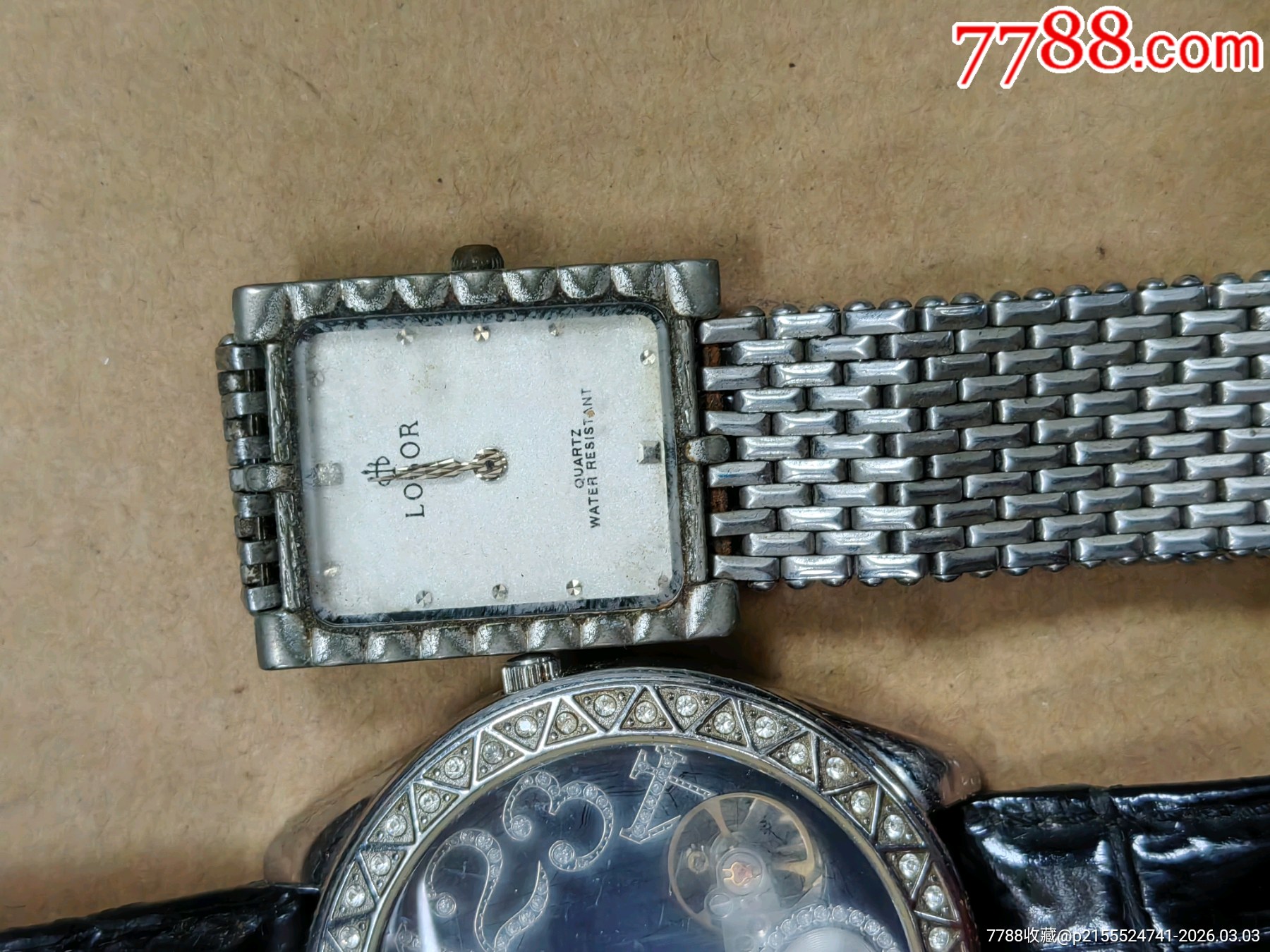 手表_價(jià)格30元_第5張_