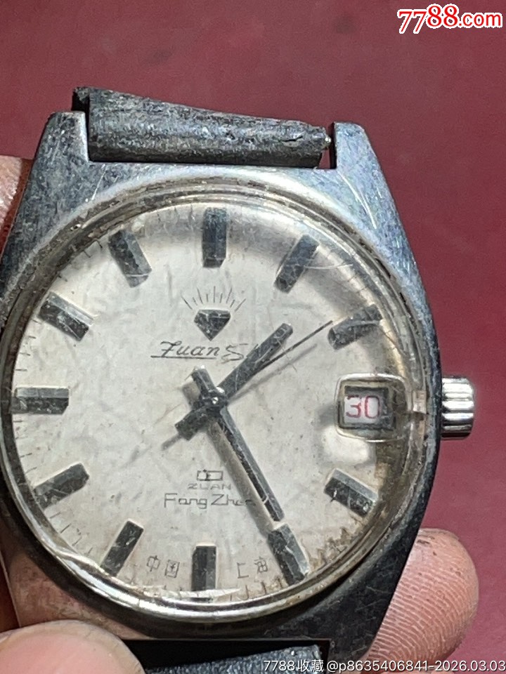 所有手表當(dāng)配件賣：8134_價格10元_第1張_