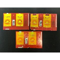 鑫太陽煙標(biāo)，3種(au44454104)_7788商城__七七八八商品交易平臺(7788.com)
