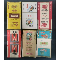 雙喜，金虎，香花，黑貓，武松，令箭煙標(biāo)6張，河南地區(qū)(au44470541)_7788商城__七七八八商品交易平臺(tái)(7788.com)