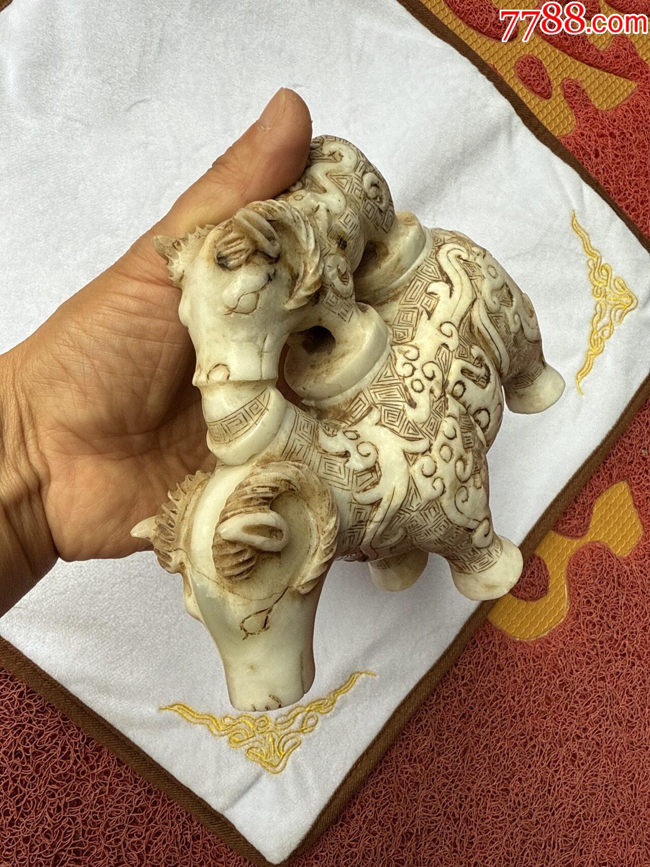 玉擺件（羊羊如意）_價格1266元_第4張_