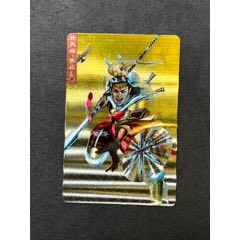 小浣熊水滸閃卡李應硬面閃（暗黑色系）