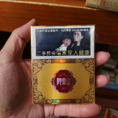 老煙收藏：阿里山【本商品僅供收藏】(au44654673)_7788商城__七七八八商品交易平臺(7788.com)