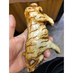 玉虎