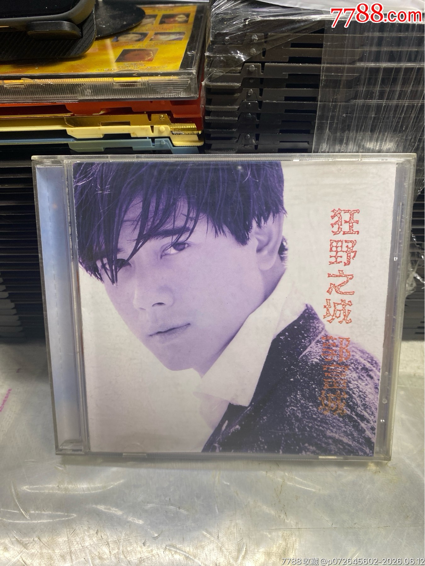 郭富城。94新_價(jià)格20元_第1張_
