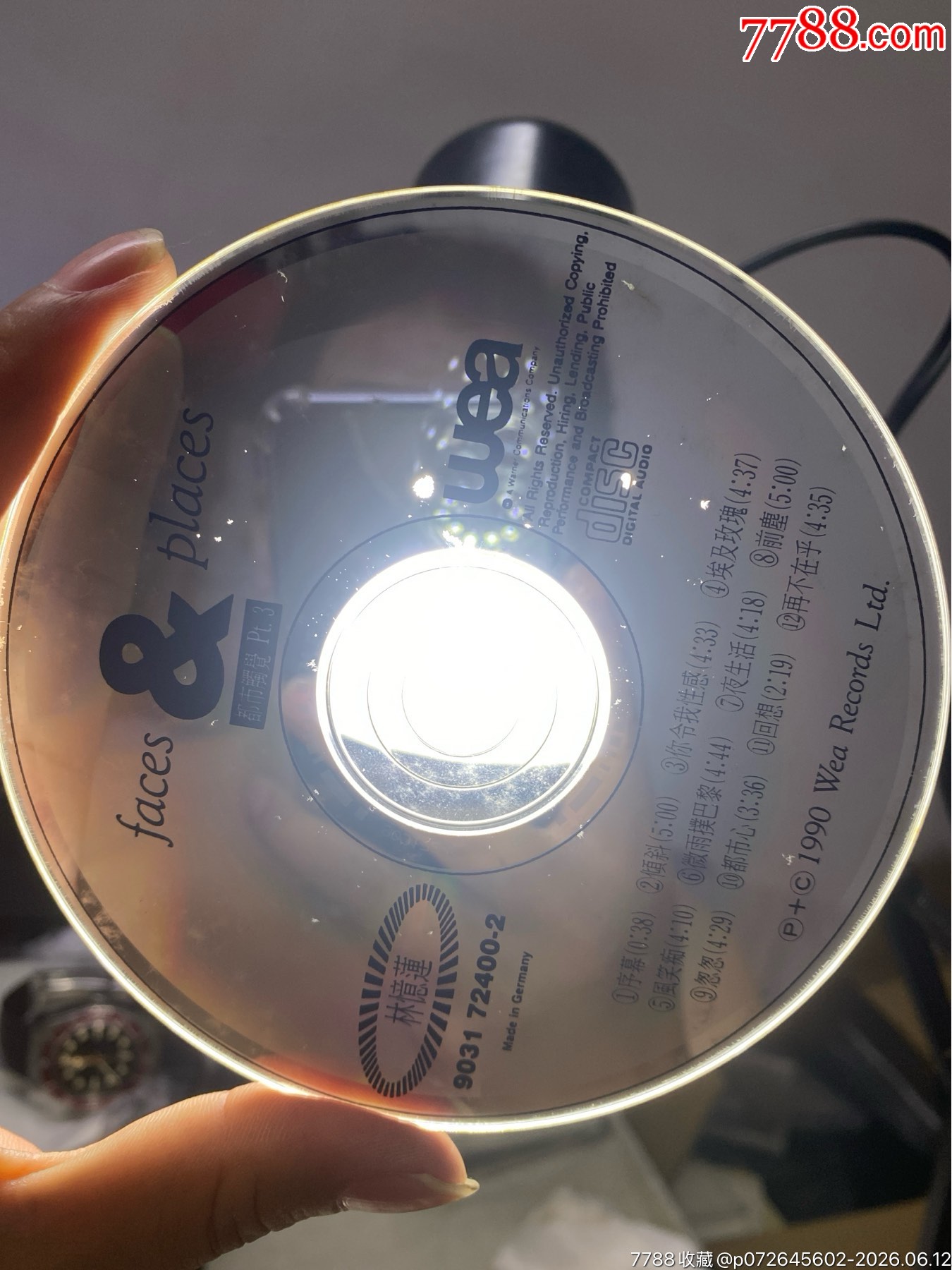 林憶蓮。德版。透光看圖。不保證播放效果_價(jià)格40元_第8張_