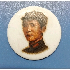 毛主席像章，八角帽，毛主席万岁，辽宁（9）4?4-毛主席像章-7788徽章收藏