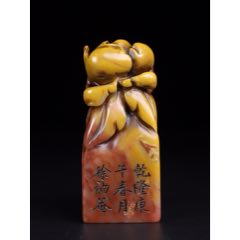 珍品田黄石印章精雕【招财貔貅】老闲章__【7788红宝书】