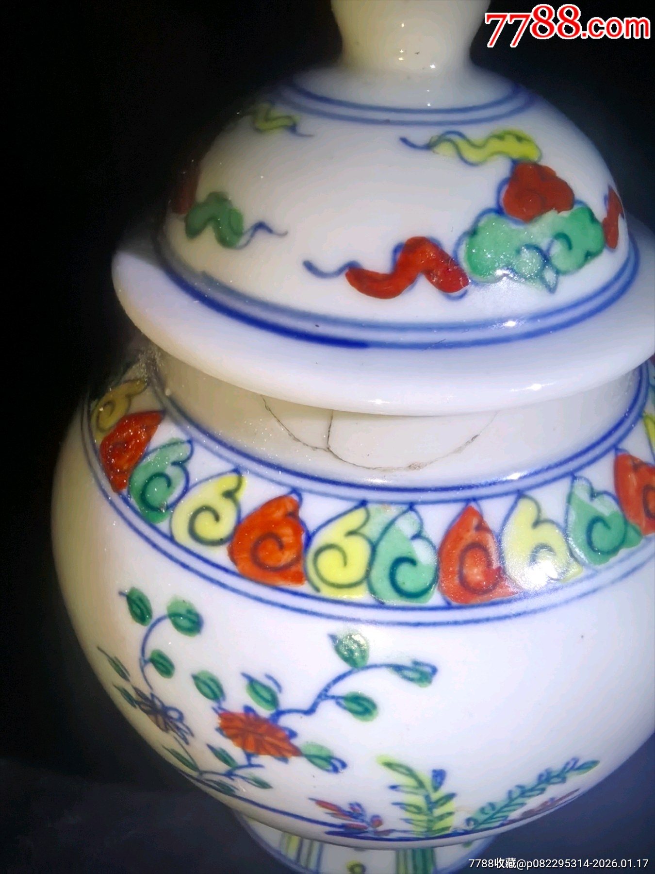 斗彩人物小蓋罐口沿處有裂紋蓋子打不開！_價(jià)格50元_第5張_