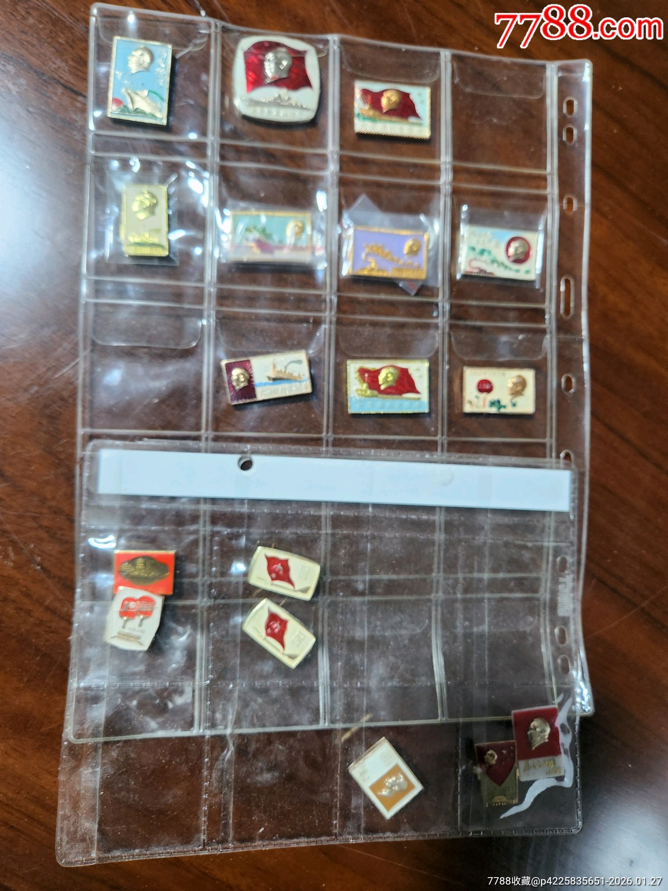 毛主席像章，一堆合售_價格51元_第1張_