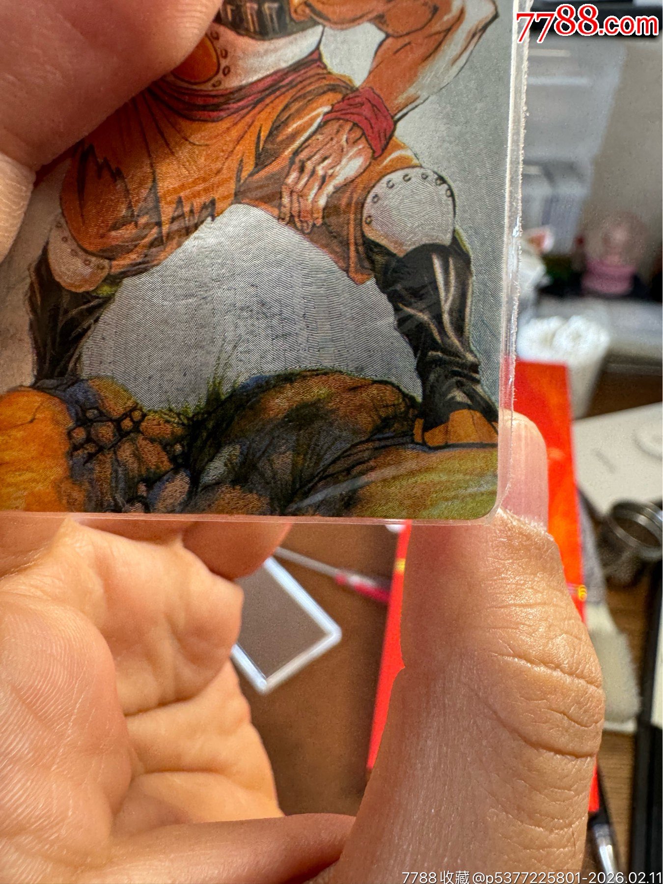 廣東硬面-王英（熱封）_價格250元_第5張_