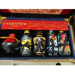 瀘州老窖特曲-中國(guó)名酒紀(jì)念版