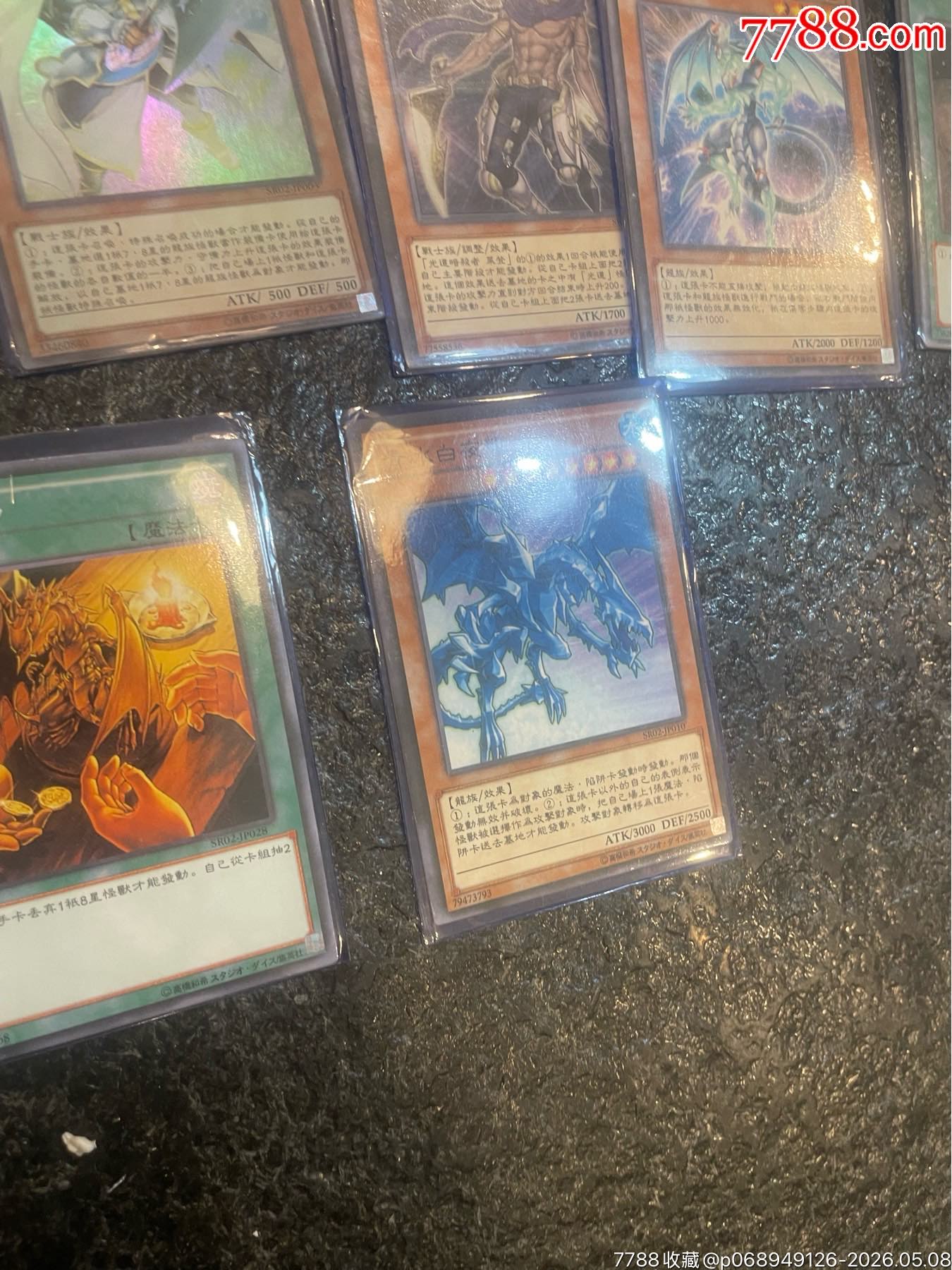 游戲王閃卡，稀有卡合拍_價格20元_第12張_