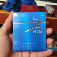老煙收藏：紅塔山，非賣限量版【本商品僅供收藏】(au44654629)_7788商城__七七八八商品交易平臺(7788.com)