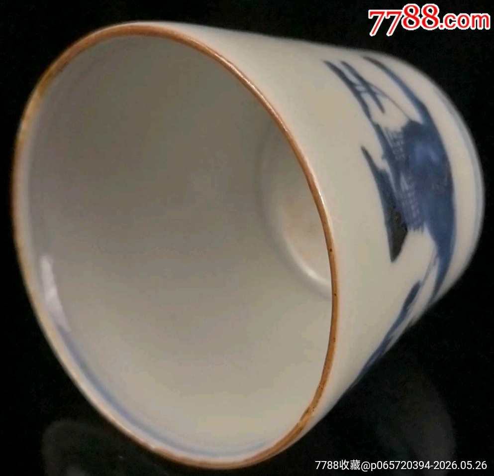 清康熙民窯青花山水醬口直筒杯_價格580元_第4張_