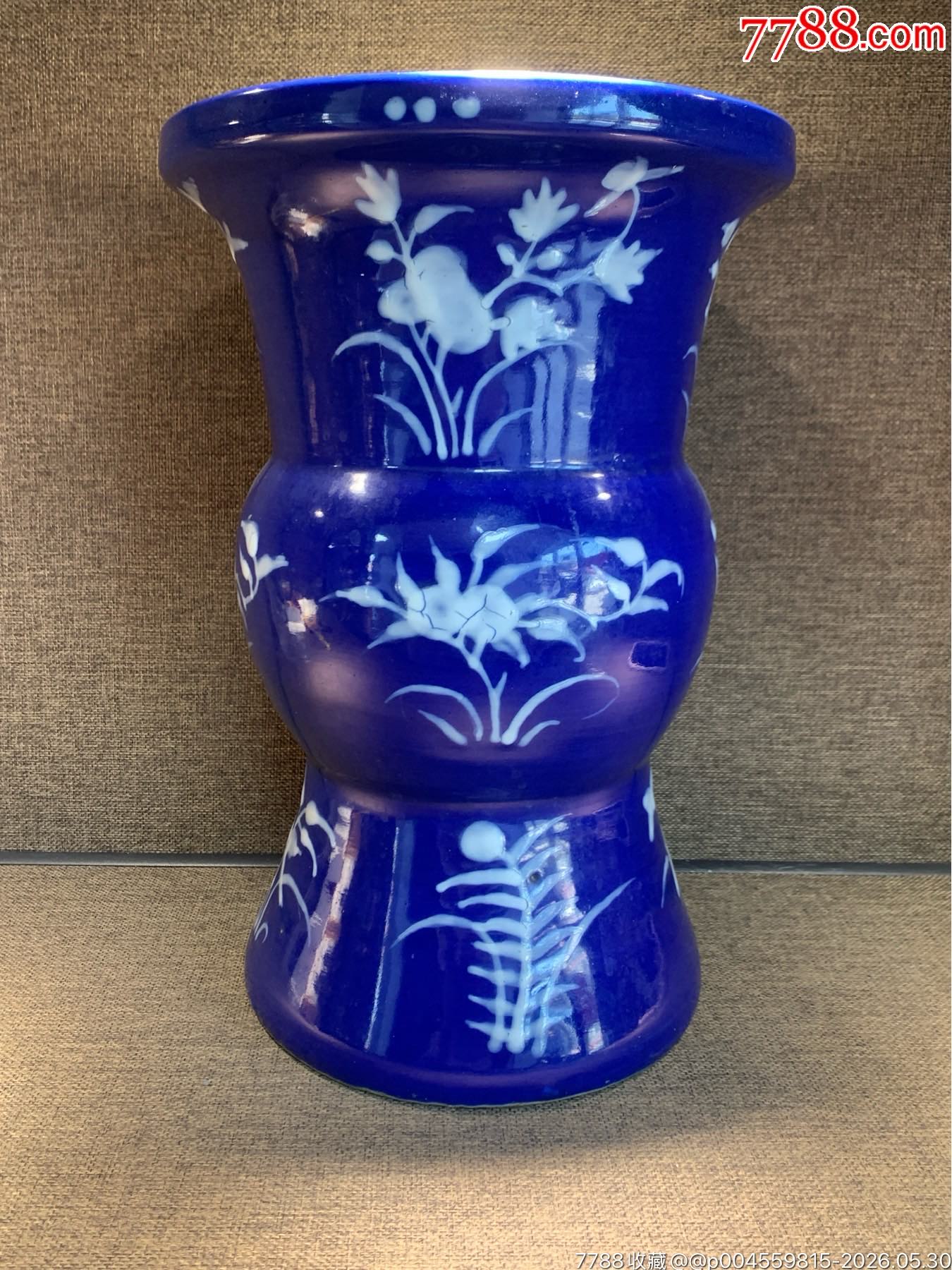 清嘉慶霽藍釉堆白一百五件茶斗_價格2518元_第4張_