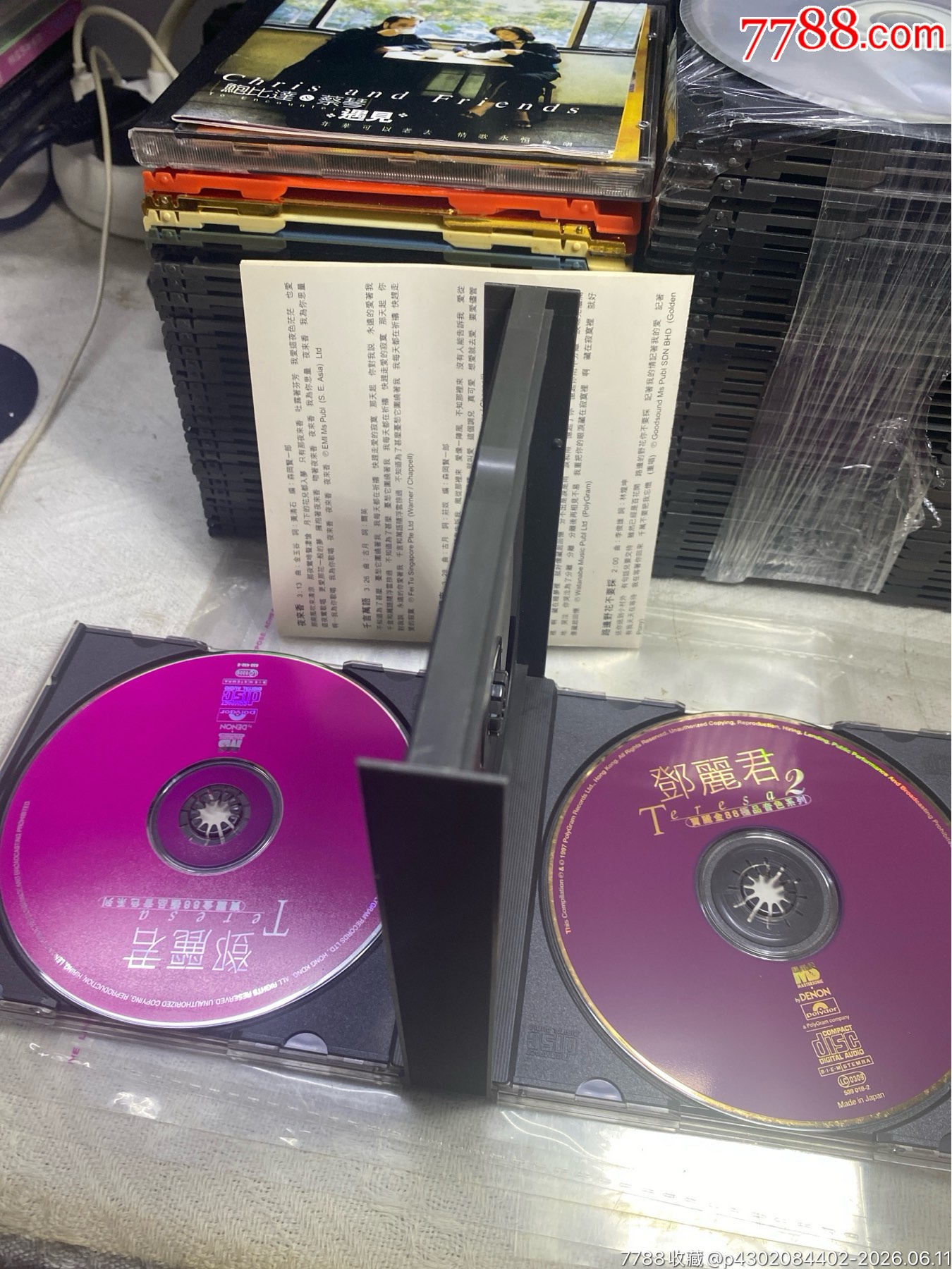 鄧麗君。天龍+＊版。95/92新_價(jià)格90元_第3張_