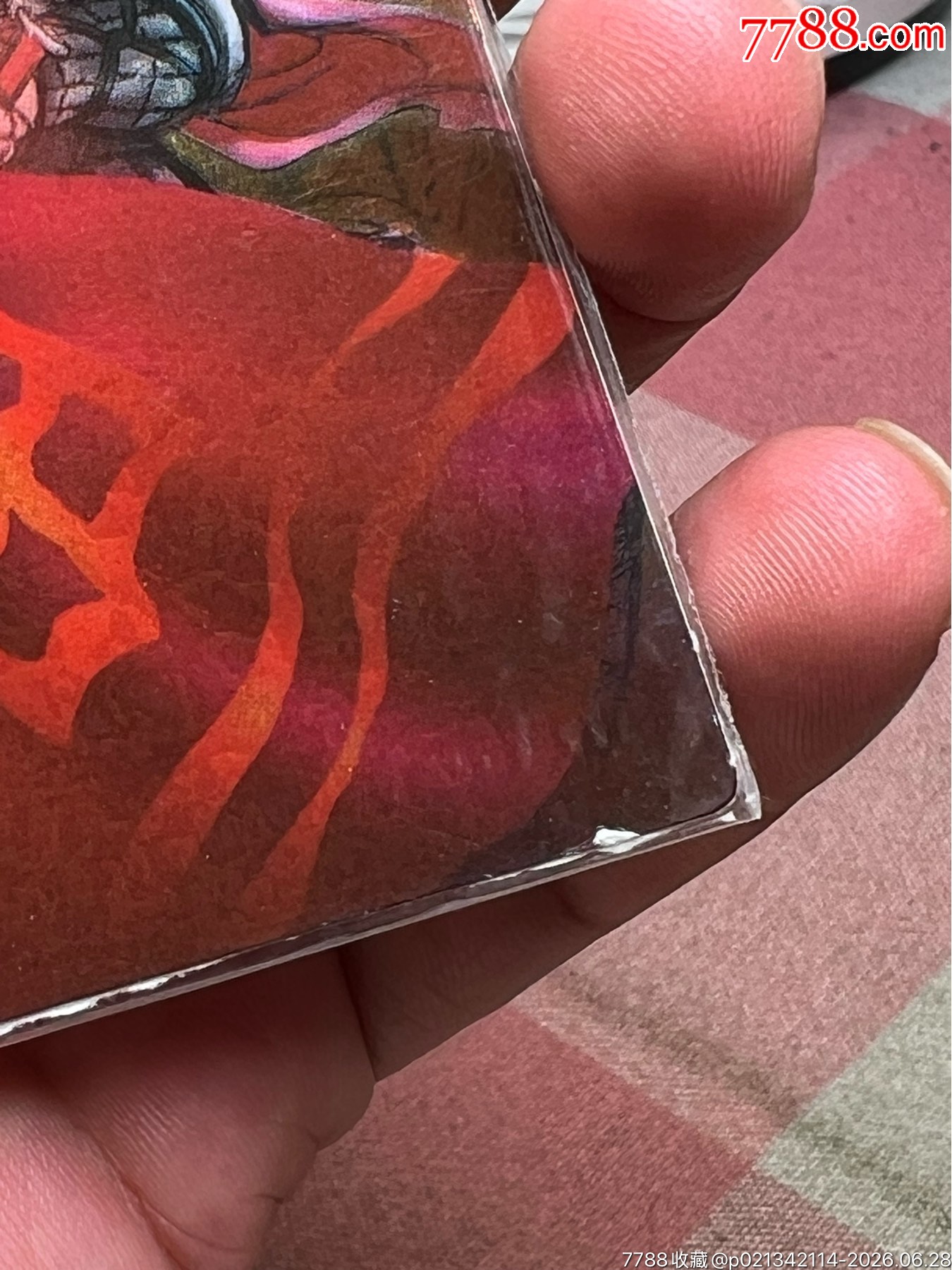 小浣熊三國卡原封昆閃潘章_價格16元_第4張_