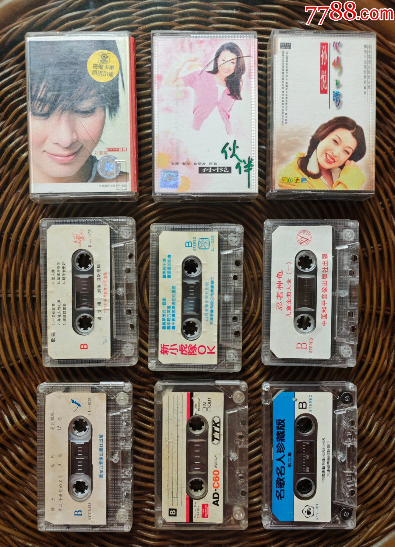 拍前请看描述!!!9盘瑕疵带打包,刘若英,孙悦__【7788收藏__收藏热线】