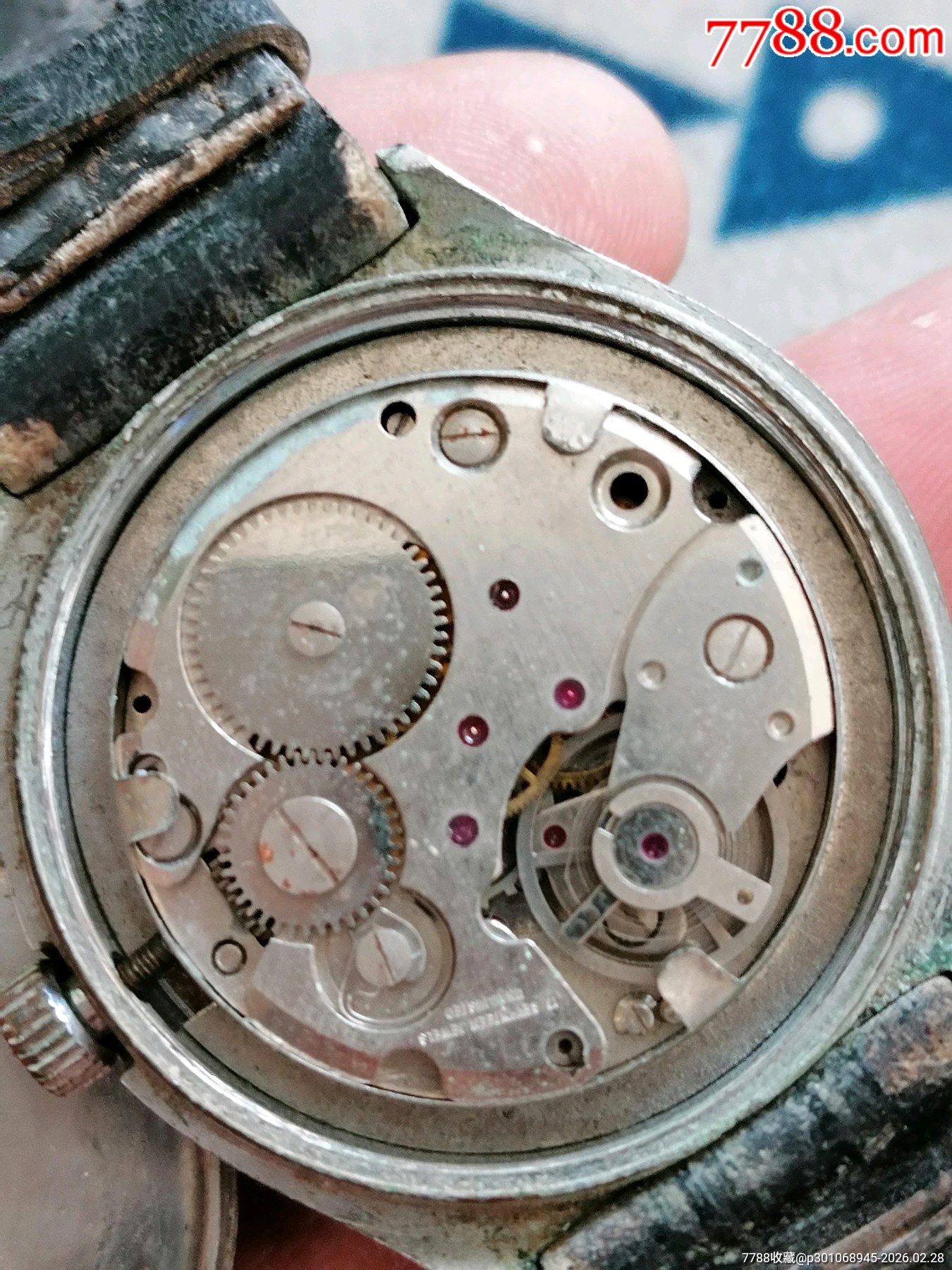 梅花手表，擺好，須加油_價(jià)格1元_第10張_