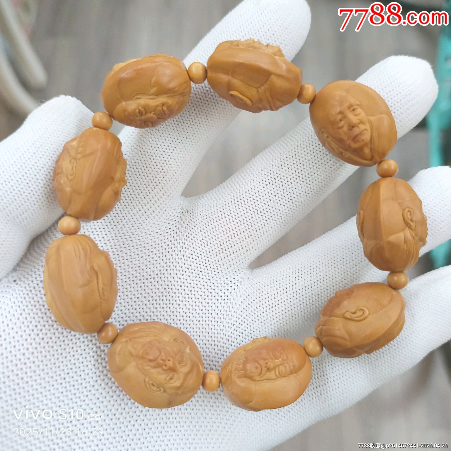 橄欖核彫刻　十八羅漢の守り 細工精緻 こだわりの方遠慮 赔钱处理橄榄核雕刻写实十八罗汉浮雕手串-橄榄核雕-7788食品卡