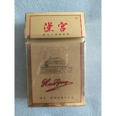 红双喜传世1905中支__【7788旧书网】