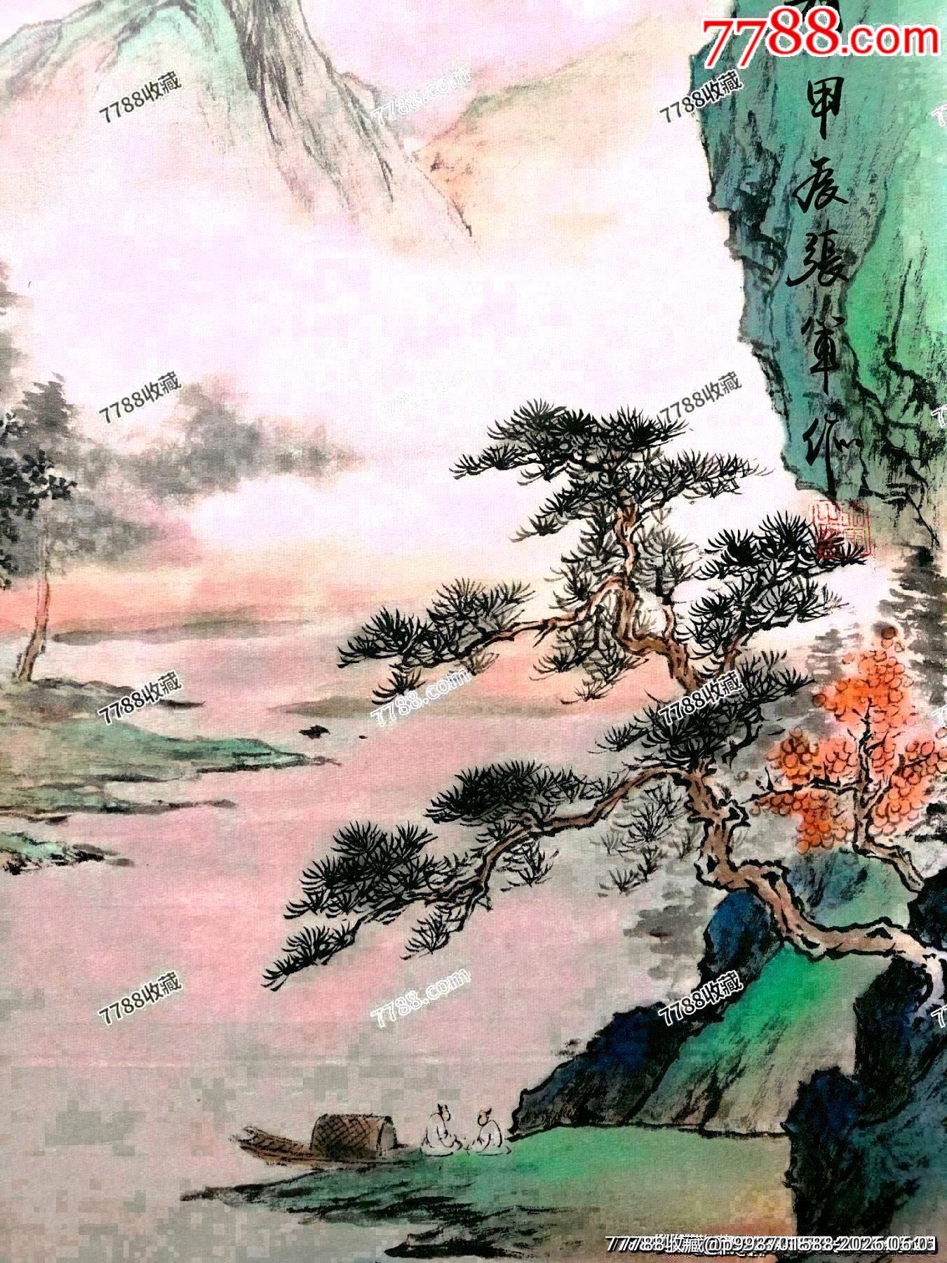 李苦禪弟子、榮寶齋簽約書畫家、北京奧運(yùn)會藝術(shù)主創(chuàng)張軍老師作品《唐詩四絕圖》四條屏_價格420元_第9張_