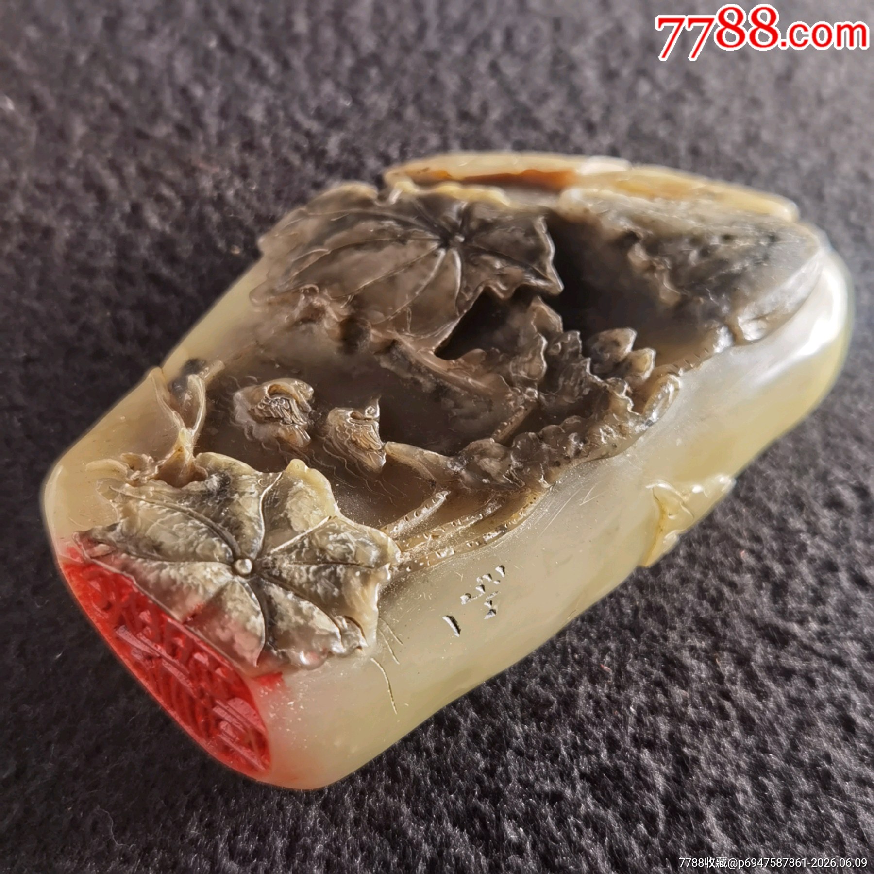 珍藏老壽山石印閑章1枚_價(jià)格148元_第5張_