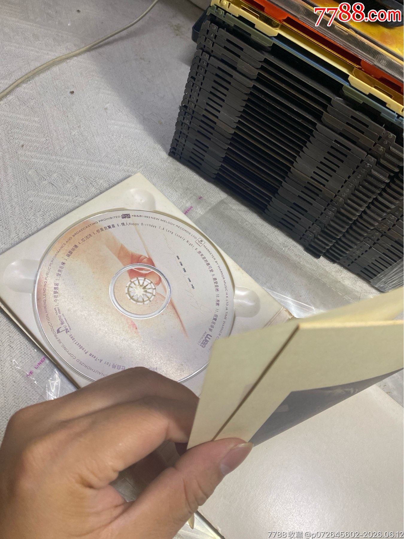 劉德華。92新_價格20元_第3張_