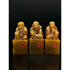 旧藏珍品布盒装纯手工雕刻寿山石印章。《三狮戏珠》__【7788红宝书】