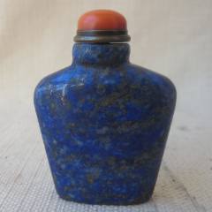 周乐元内画水晶鼻烟壶民国水晶鼻烟壶老水晶鼻烟壶__【7788旧书网】