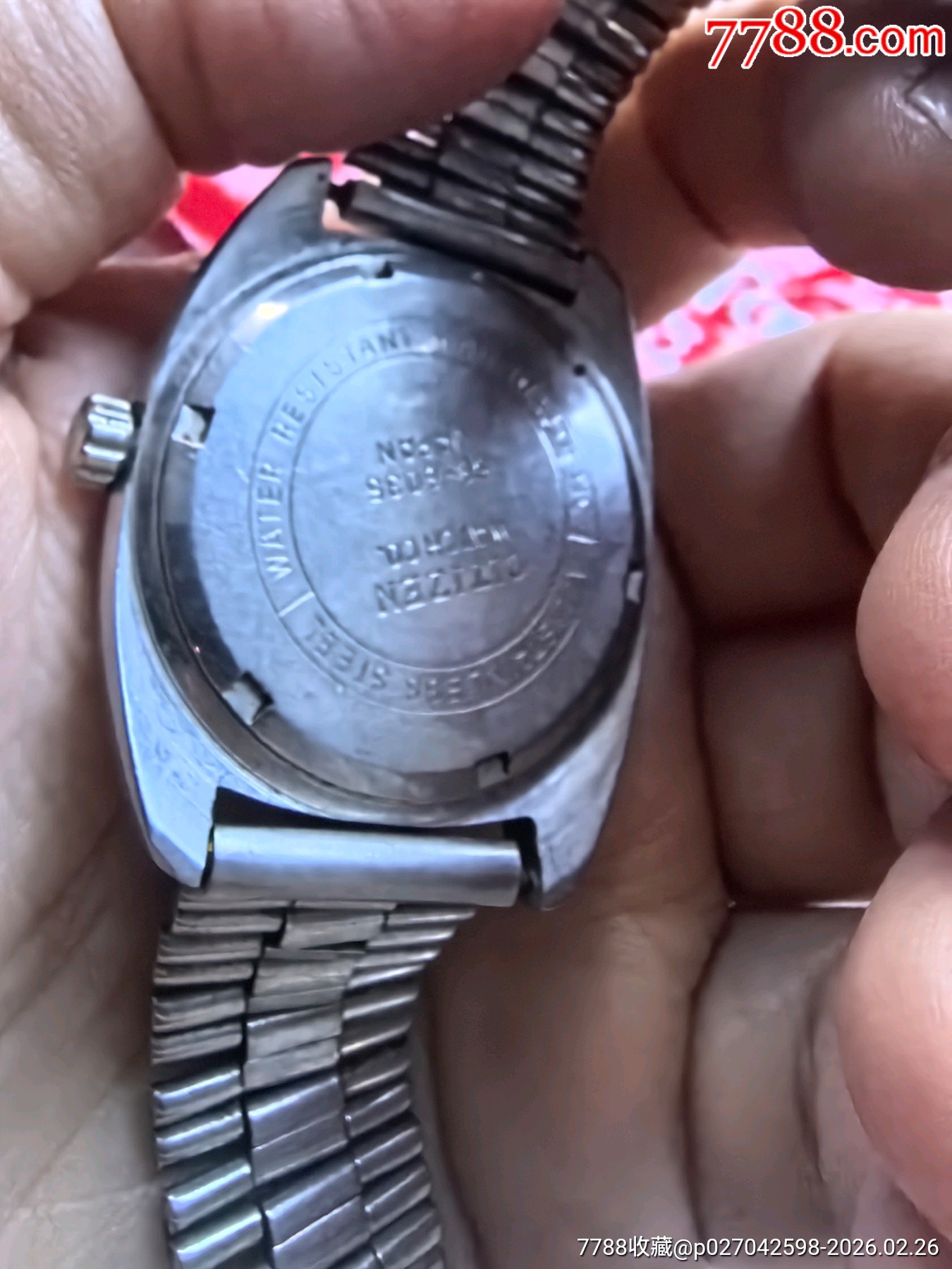 一款很別致的西鐵城機(jī)械表拍賣_價格18元_第2張_