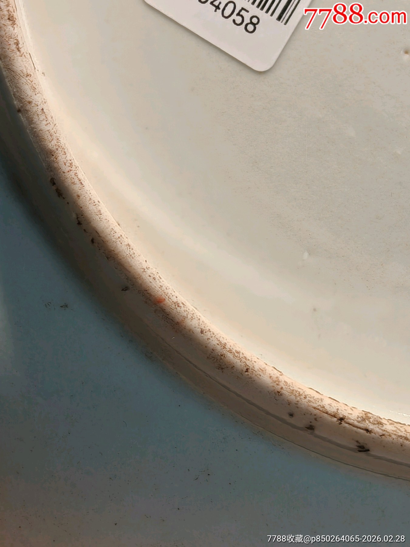 清道光細(xì)路精品粉彩四季花卉花口大賞盤_價(jià)格615元_第9張_