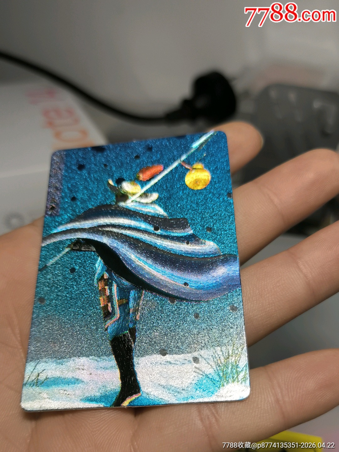 小浣熊水滸卡硬面林沖_價格3751元_第14張_