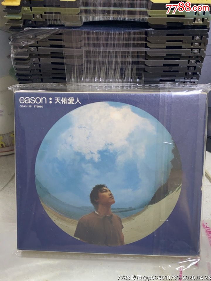 陳奕迅。94新_價格285元_第1張_